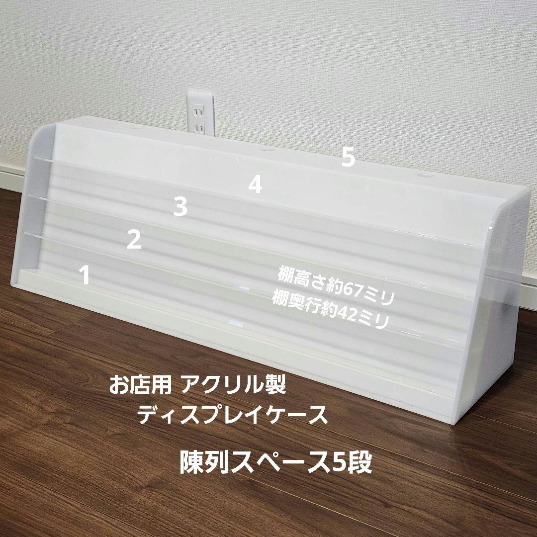 ディスプレイラック 什器 店舗用品 陳列 特注 アクセサリー 店頭 文具 鉄道 魅力的な店舗ディスプレイと什器の選び方｜おしゃれな什器の企画・製造