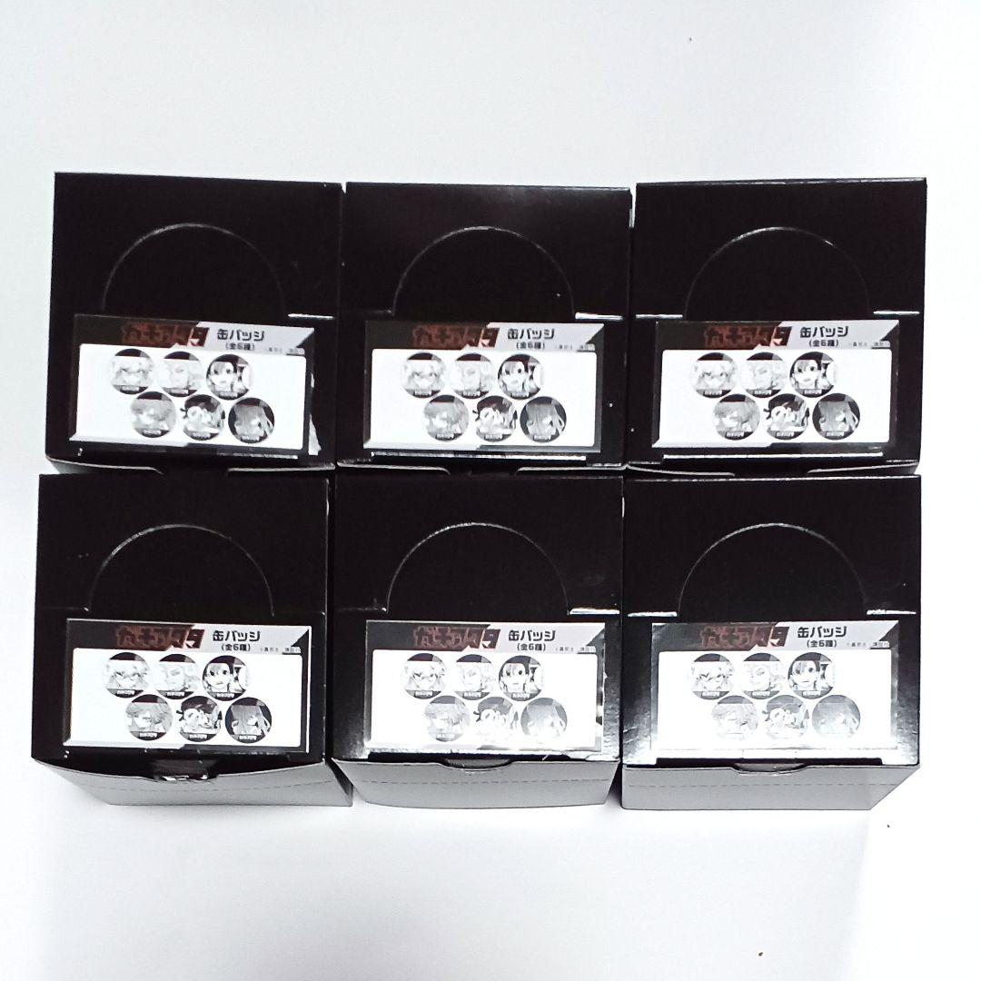 新品未開封 TSUTAYA限定 ガチアクタ 缶バッジ 6BOX ザンカ エンジン Amazon | ガチアクタ ザンカ 缶バッジ TSUTAYA ポップアップ | バッジ