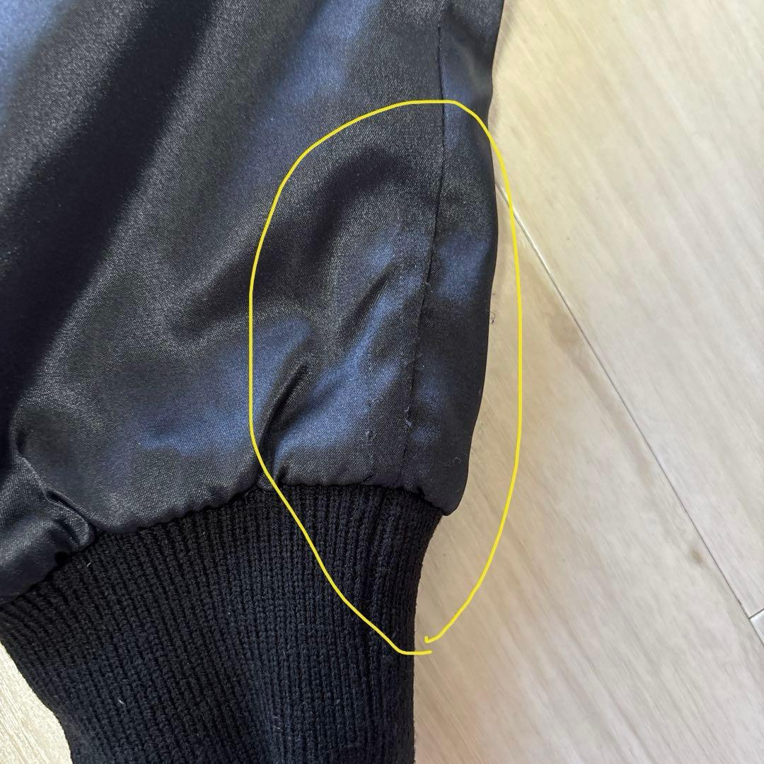 Hoshihime スカジャン 緑×黒 松井玲奈 S 龍 富士山 刺繍 サテン - メルカリ