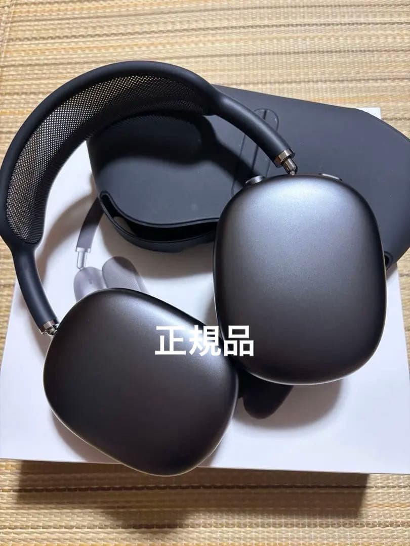 Apple AirPods Max スペースグレー 正規品 AirPods Max - スペースグレイ（MGYH3J）| au Online Shop（エーユー