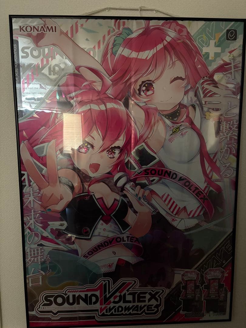 SDVX B1ポスター - メルカリ
