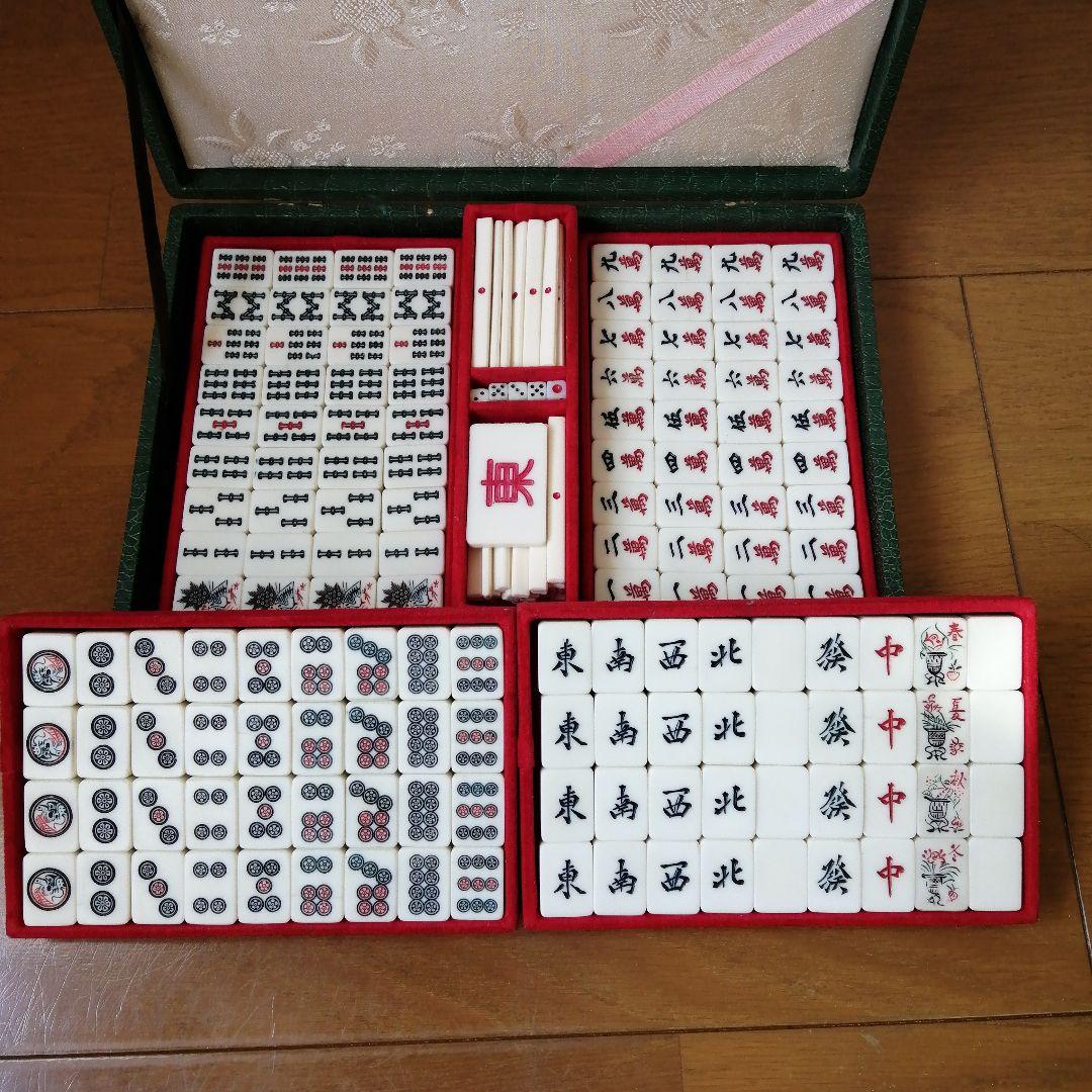 麻雀牌セット（背竹牌） - メルカリ