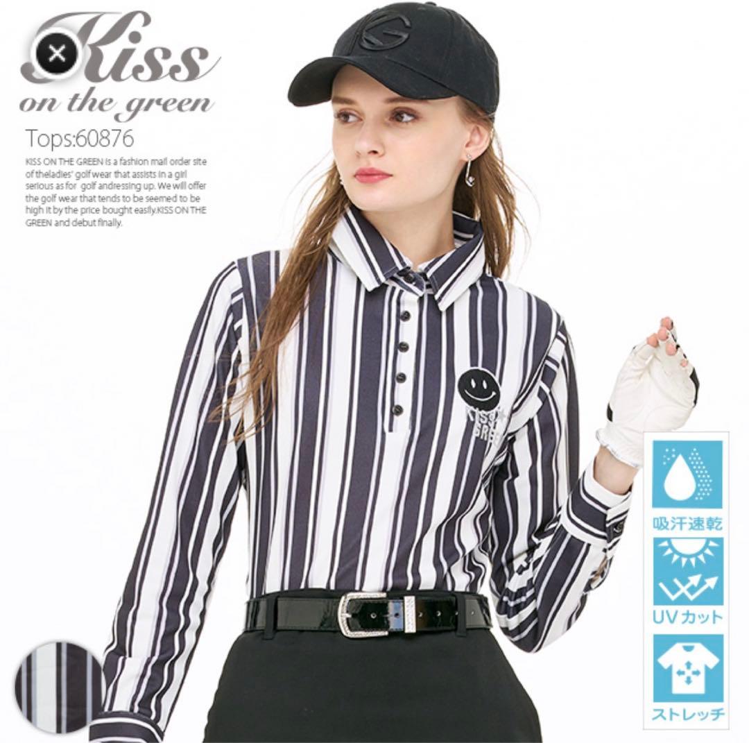 キスオンザグリーン　ストライプ長袖シャツ KISS ON THE GREEN（キスオンザグリーン） 【アウトレット1980円均一