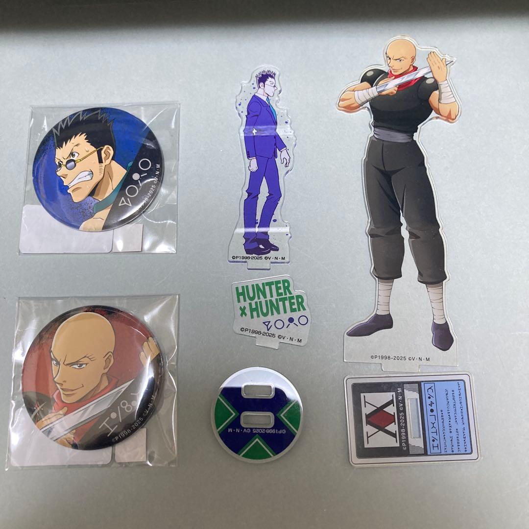 HUNTER×HUNTER レオリオ/ハンゾー 缶バッジとアクスタセット - メルカリ