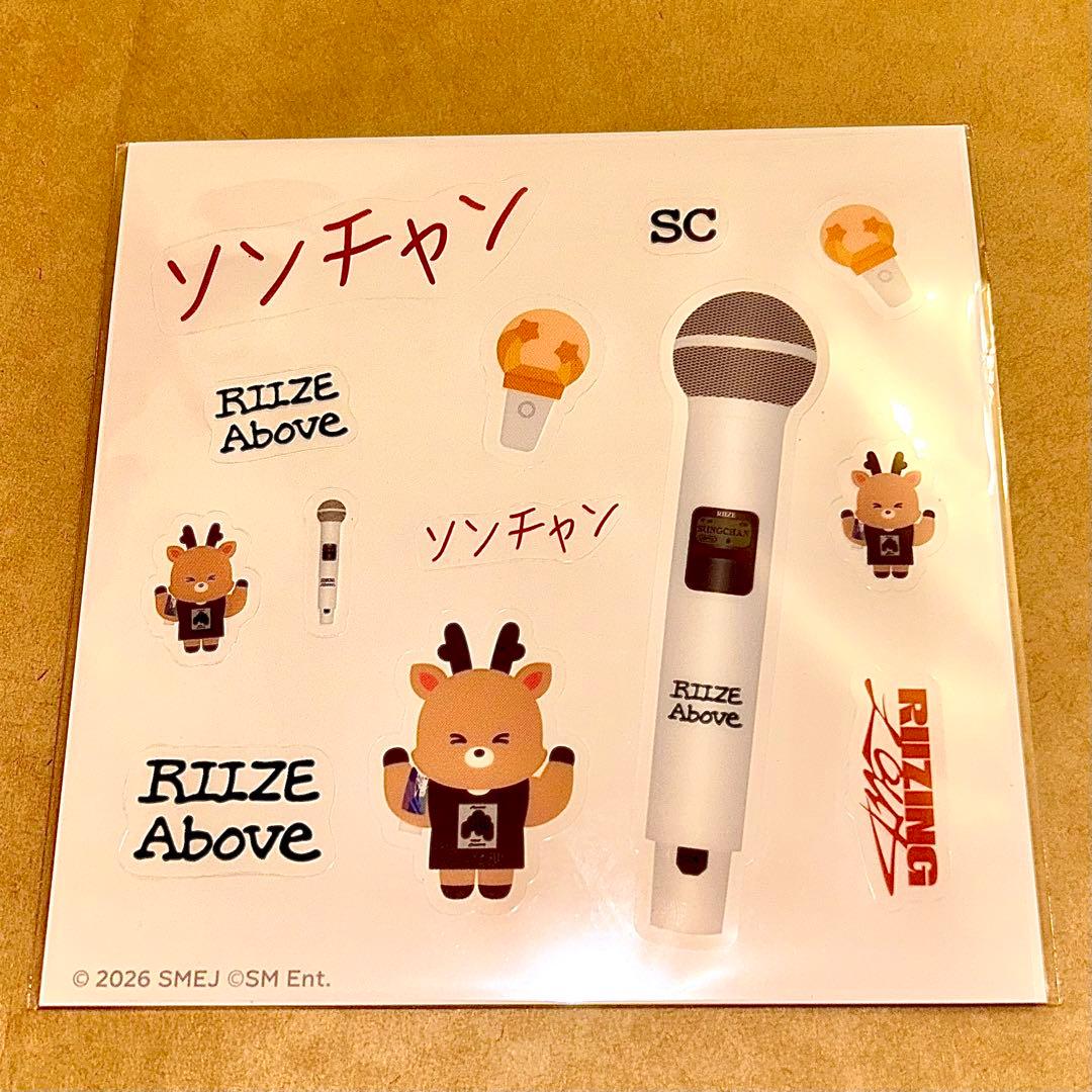 RIIZE ソンチャン ランダムトイ クリアステッカー - メルカリ