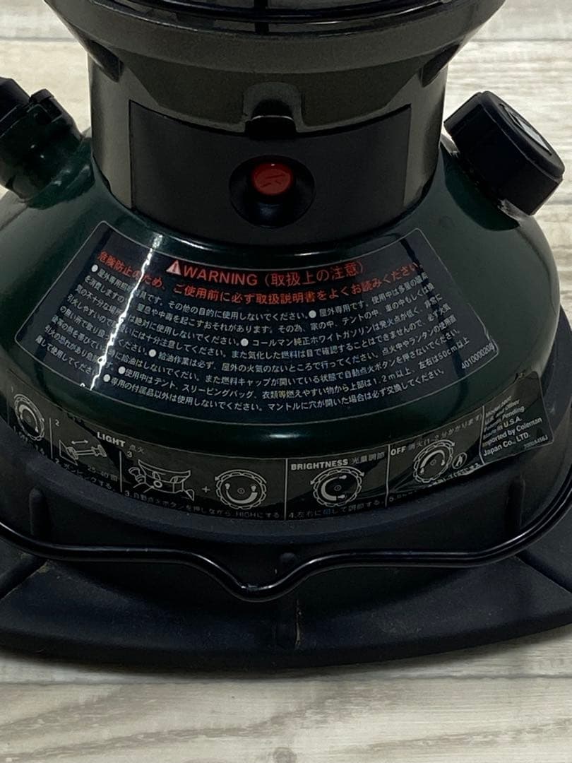 Coleman ランタン model2000 ソフトケース&おまけ4点セット - メルカリ