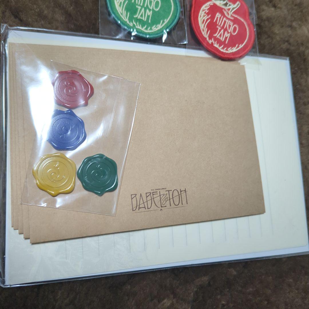 ミセスグリーンアップル　JAM'Sくじ ワッペン5種とレターセット