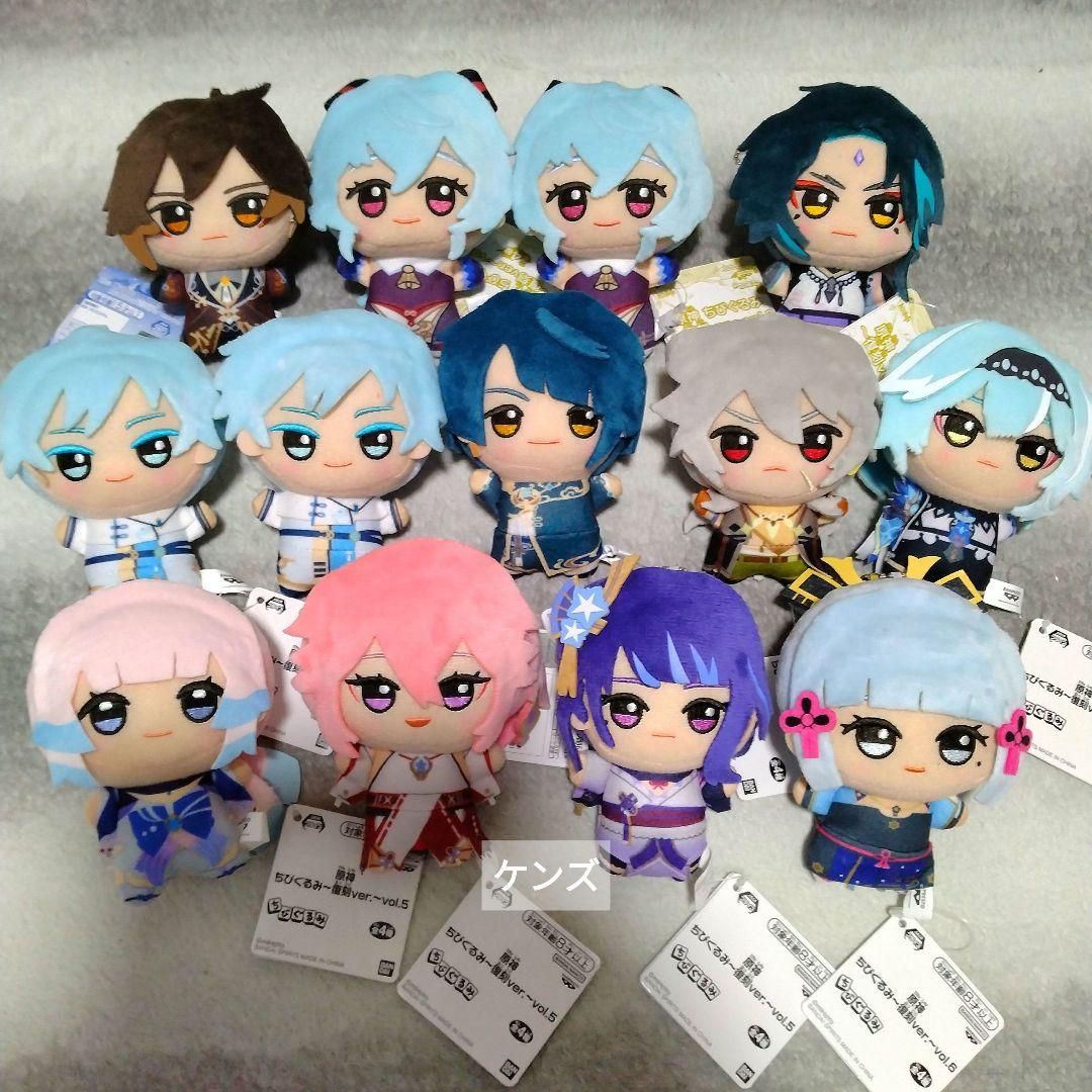 原神 ちびぐるみ vol.2〜vol.6 まとめ売り! - メルカリ
