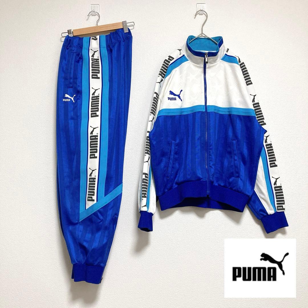 PUMA 90s プージャー ブルー ストライプ ジャージ セットアップ - メルカリ