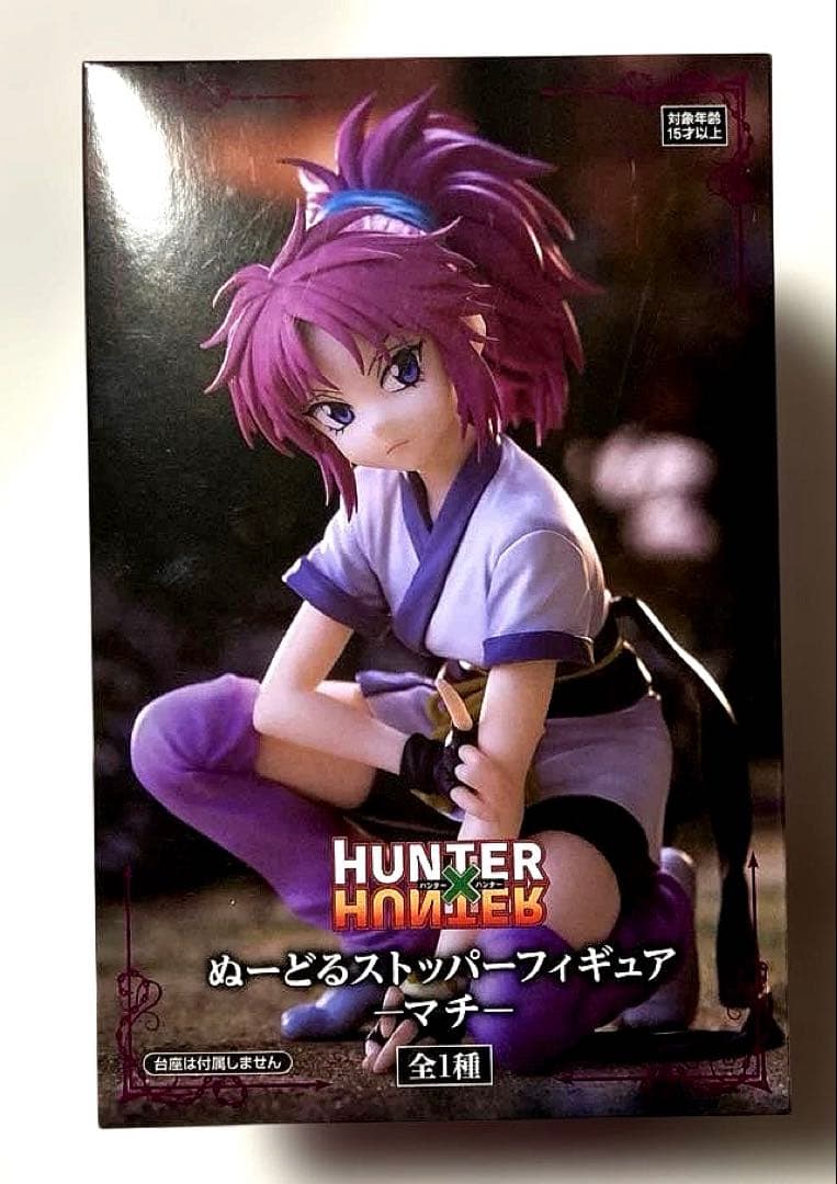 最新プライズフィギュア　まとめ売り