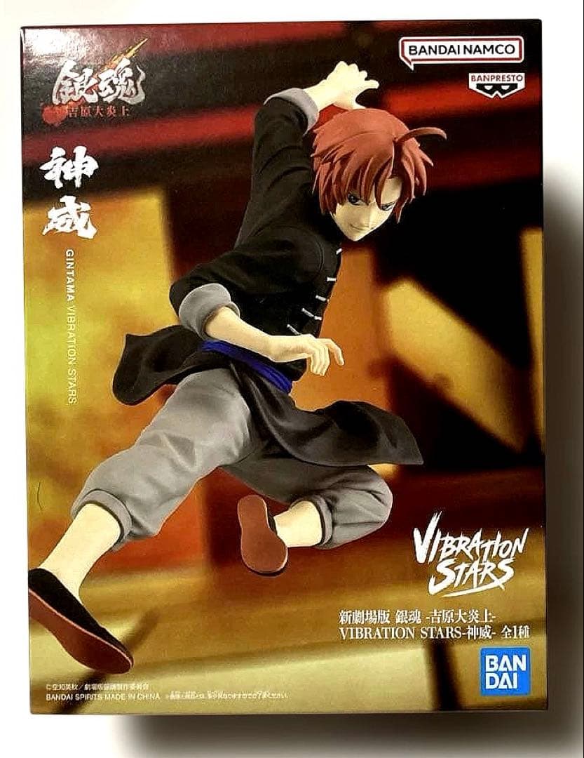 最新プライズフィギュア　まとめ売り