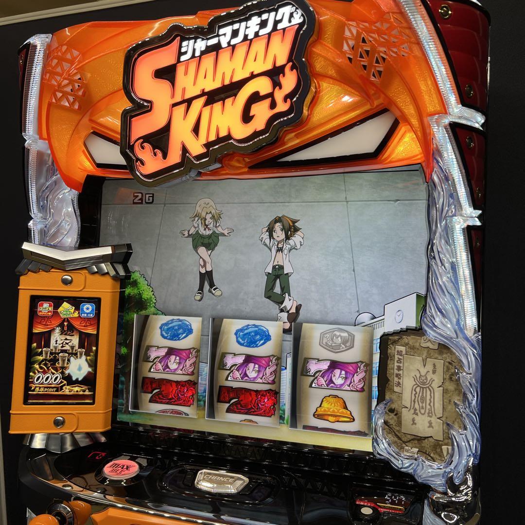 猿 シャーマンキング　スマスロ実機　簡易ユニット付　送料無料