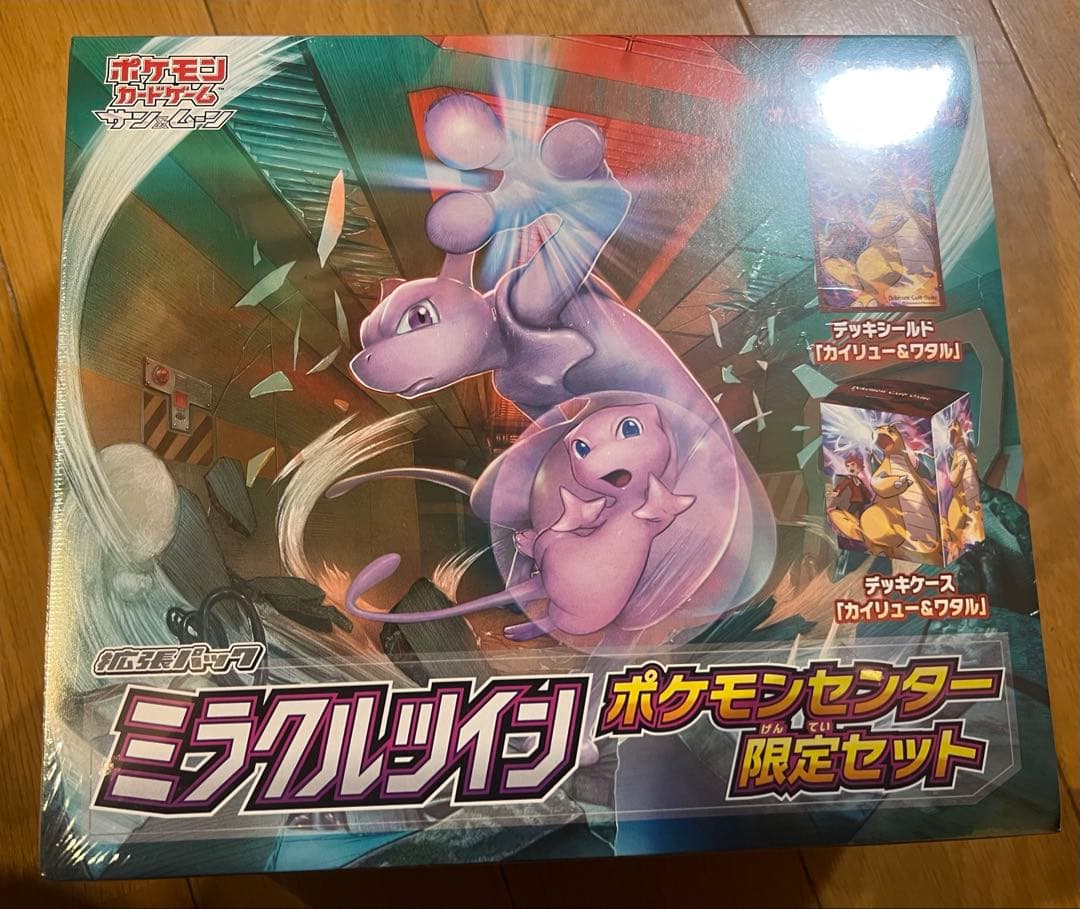 【新品未開封】ミラクルツインポケモンセンター限定セット ミラクルツイン(ポケモンセンター限定セット)【未開封BOX】{-}