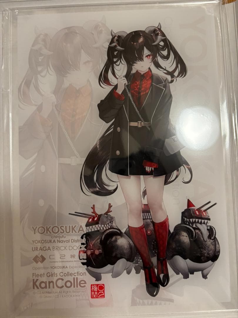 艦これ 横須賀遠征2025 アクリルボード 駆逐ラ級 - メルカリ