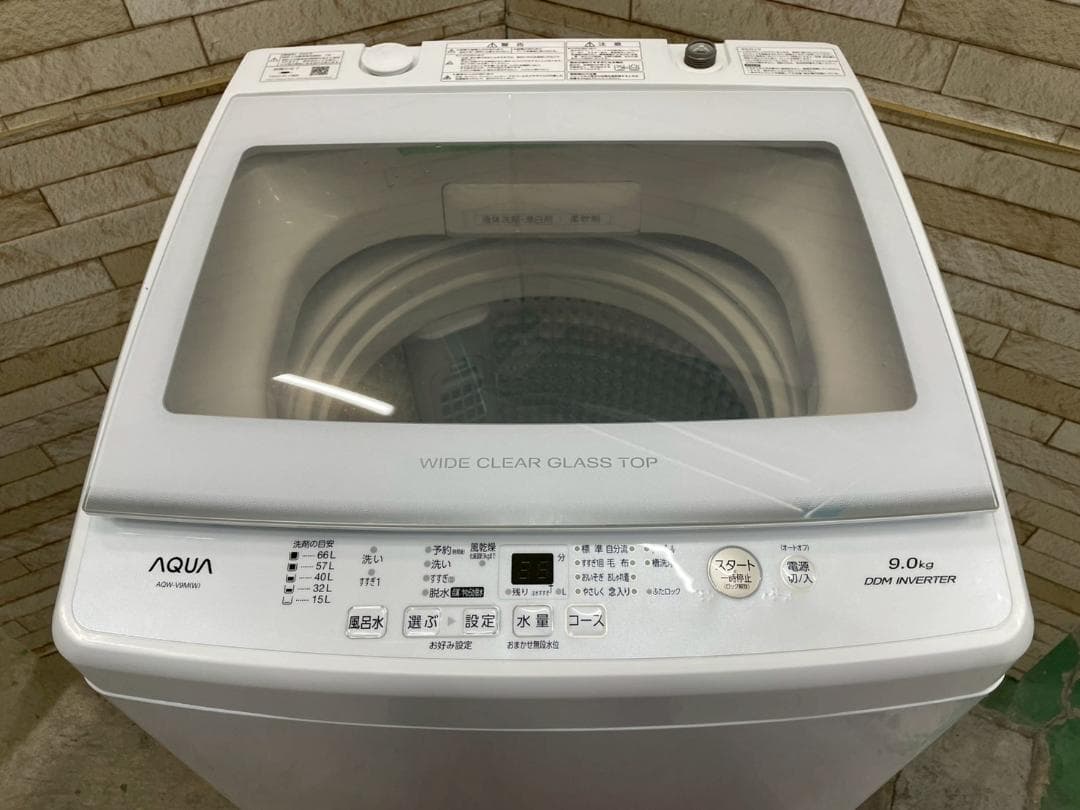 大阪送料無料☆3か月保障付き☆洗濯機☆2022年☆AQW-V9M☆IS-1276