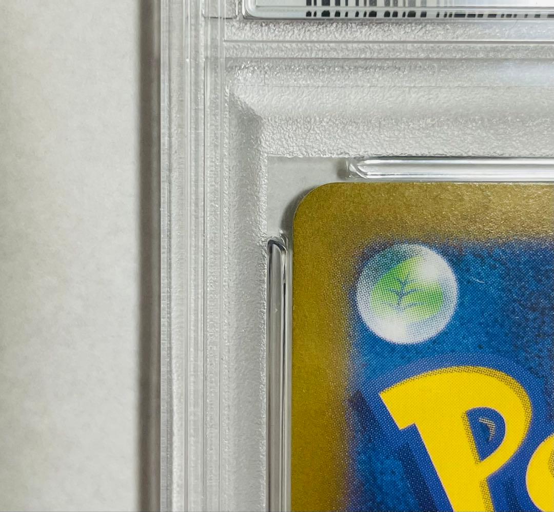 ブラッキーex 217/187 PSA10 テラスタルフェスex ポケモンカード