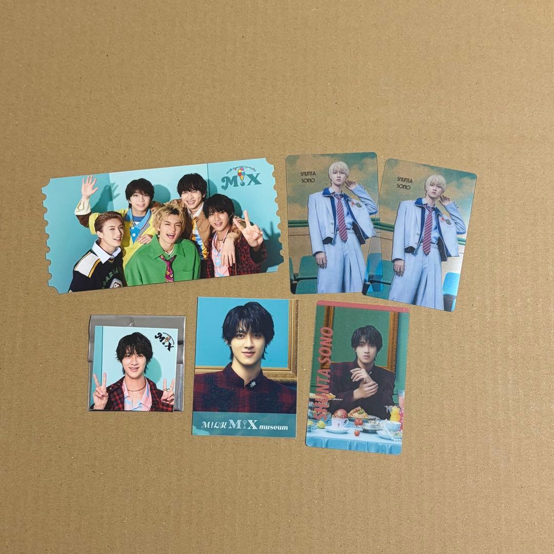 曽野舜太 まとめ売り - メルカリ