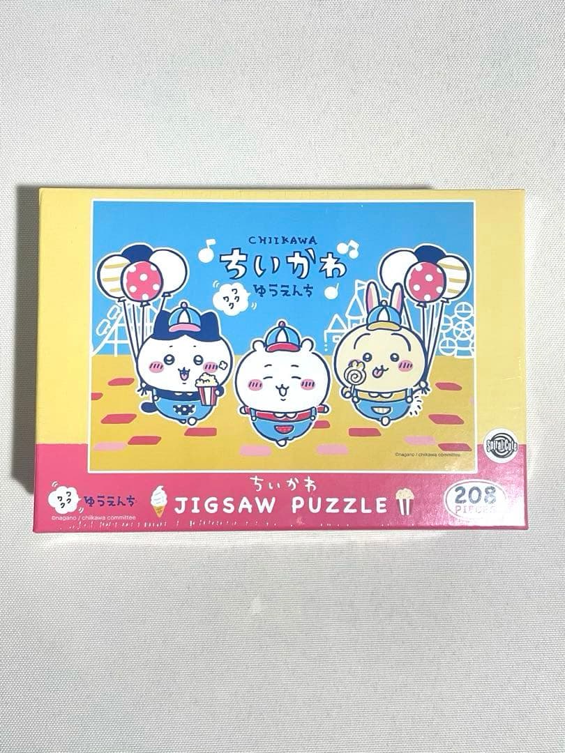 ちいかわ ワクワクゆうえんち 遊園地 ジグソーパズル パズル 新品 匿名