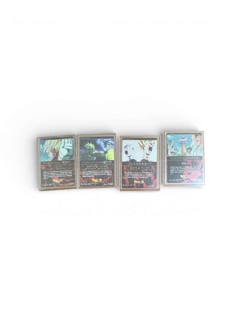 ドラゴンボールカード約200枚レアカードノーマルカード大量画像を見て