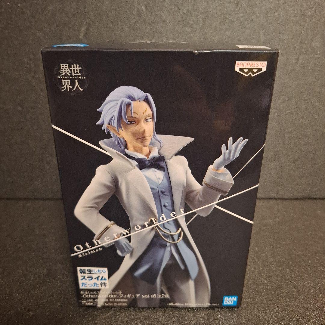 転生したらスライムだった件 転スラ フィギュア 12体 まとめ売り リムル