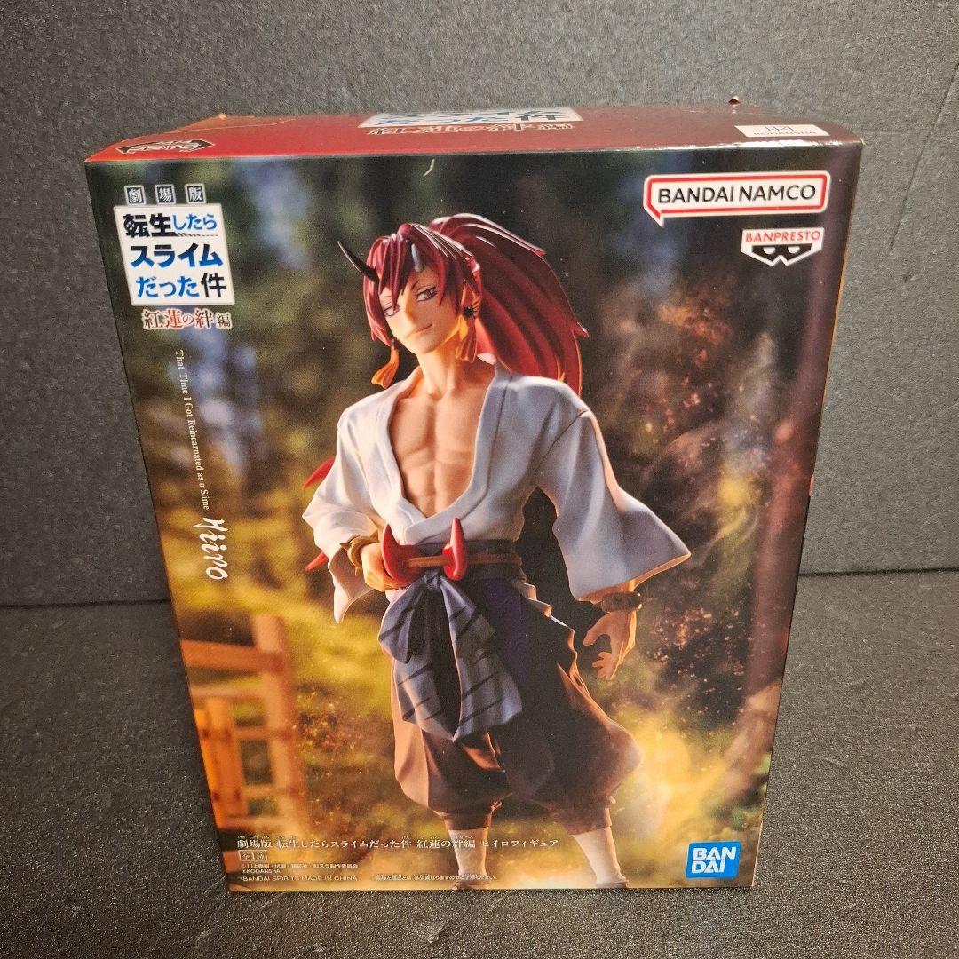 転生したらスライムだった件 転スラ フィギュア 12体 まとめ売り リムル