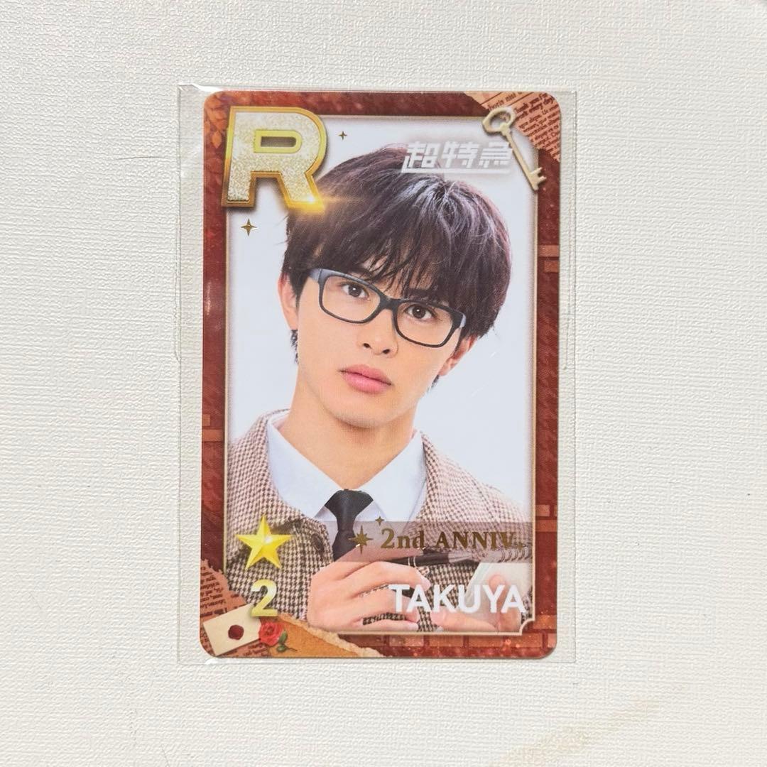 超特急 タクヤ シュスエビ リアルカード 2周年 - メルカリ