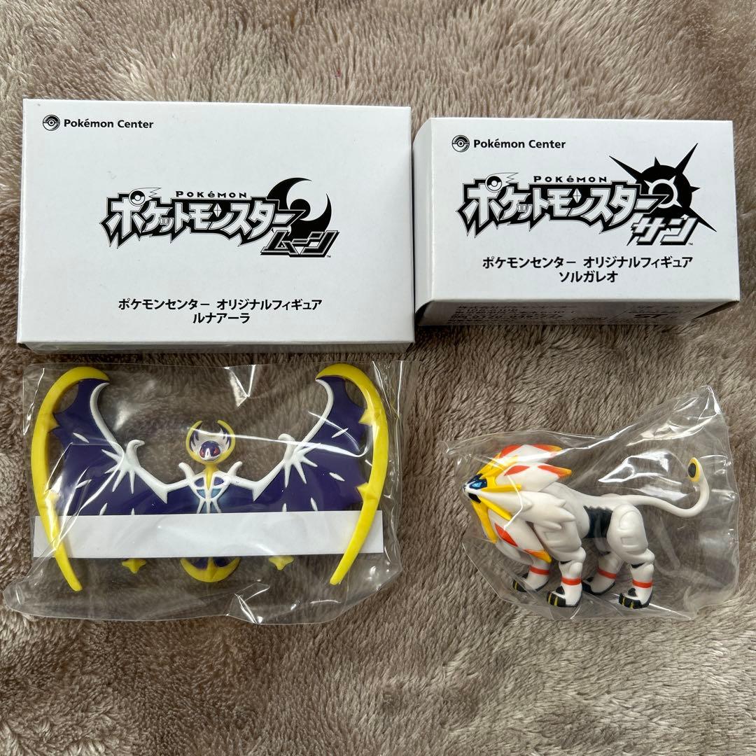 ぴよこ様専用 ポケモンセンター ルナアーラ ソルガレオ フィギュア