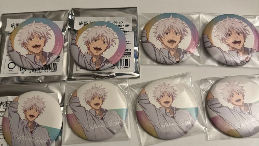 呪術廻戦 after school MAPPA 缶バッジ 五条悟 - メルカリ