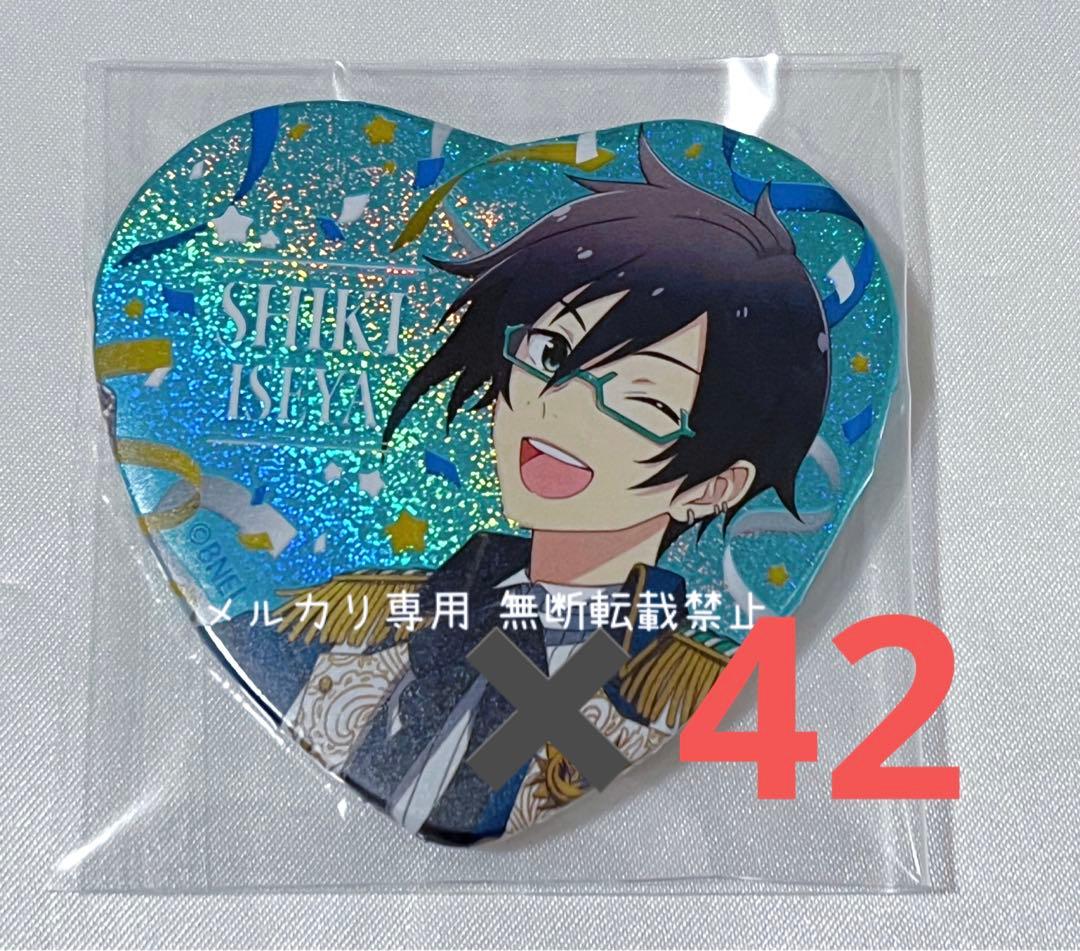 SideM 伊瀬谷四季 キャラバッジコレクション ハート缶 SideM ハート型キャラバッジコレクション 伊瀬谷四季 - メルカリ