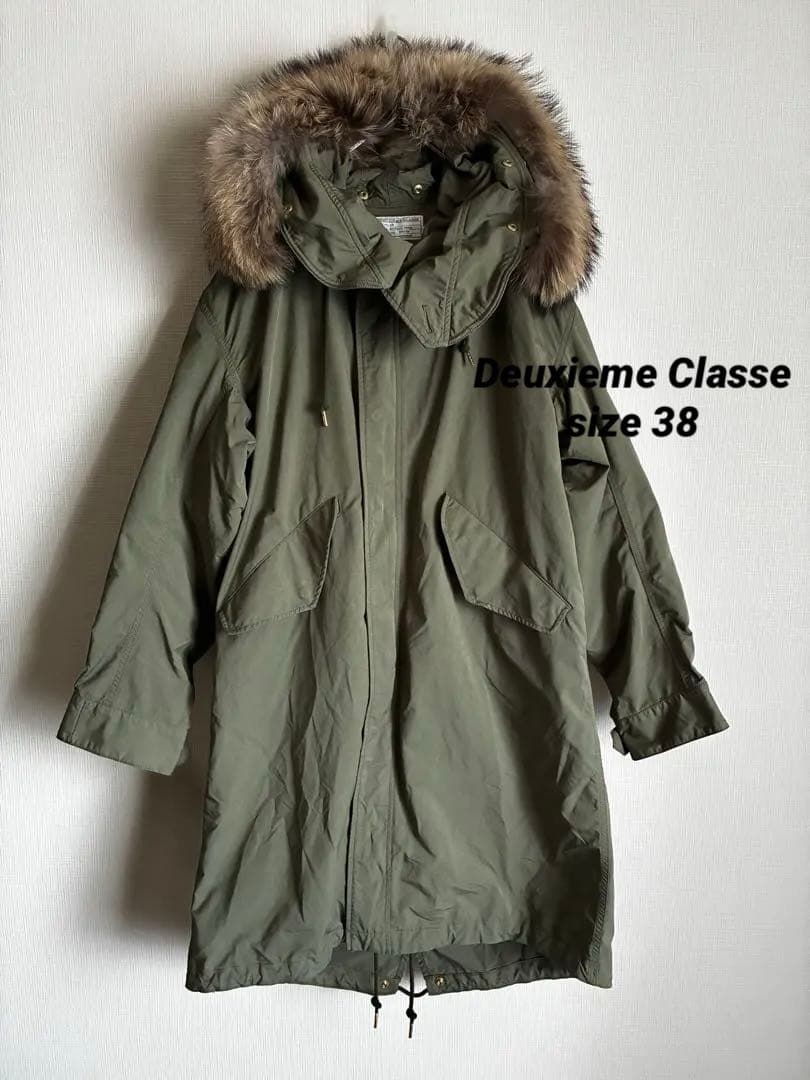 GIORGIO ラムレザーコート フォックスファー 38サイズ ベルトつき