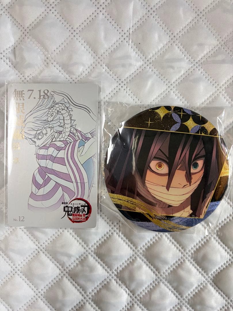 鬼滅の刃 伊黒小芭内 ムービーチケット風コレクションカード 缶バッジ