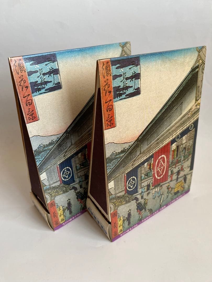 三井銀行 三角マッチ箱 昭和レトロ - メルカリ