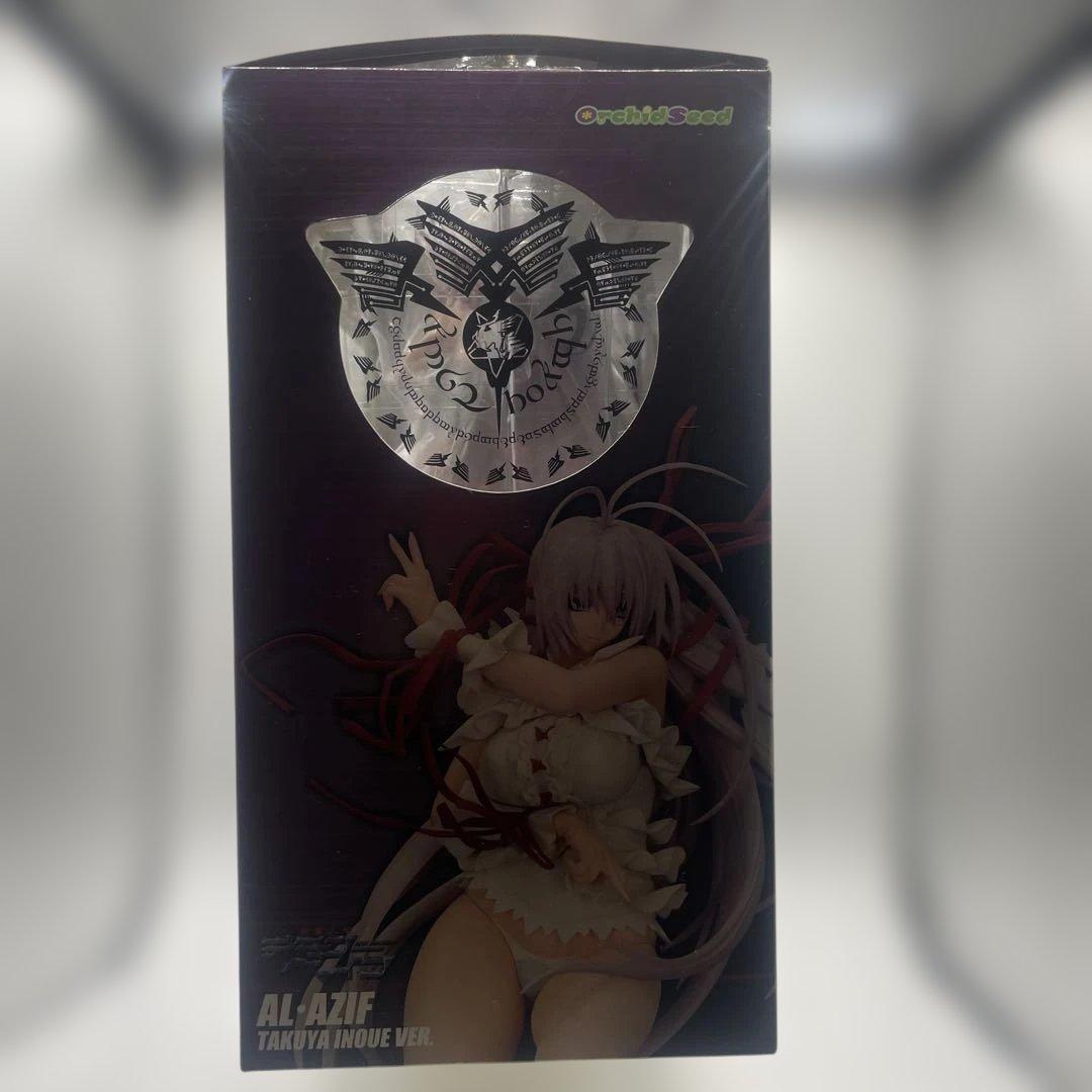 アル・アジフ　デモンベイン　いのうえたくや　石山智　蘭丸　オーキッドシード