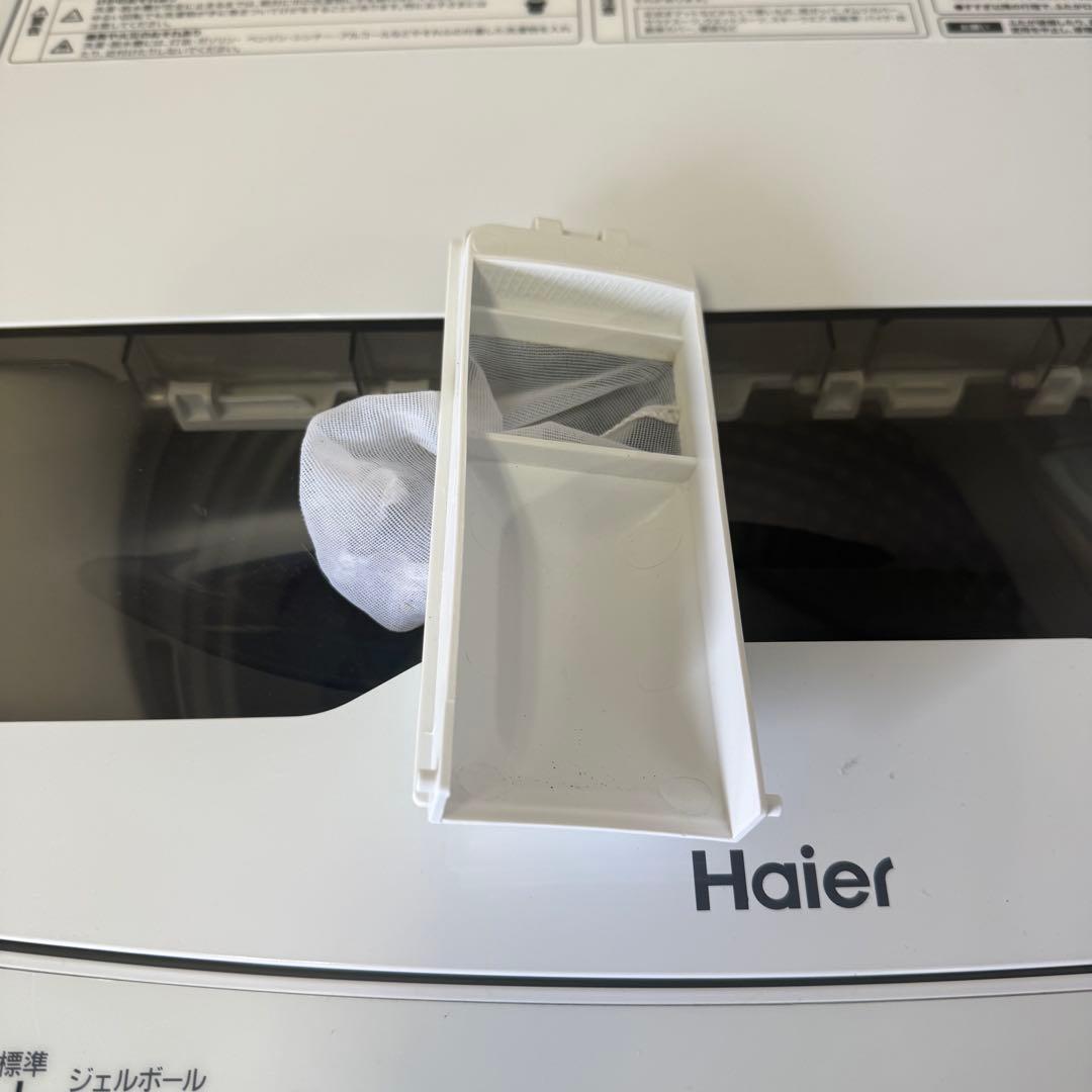 【美品】Haier 縦型洗濯機 4.5kg 本体　JW-HS45C 2024年製