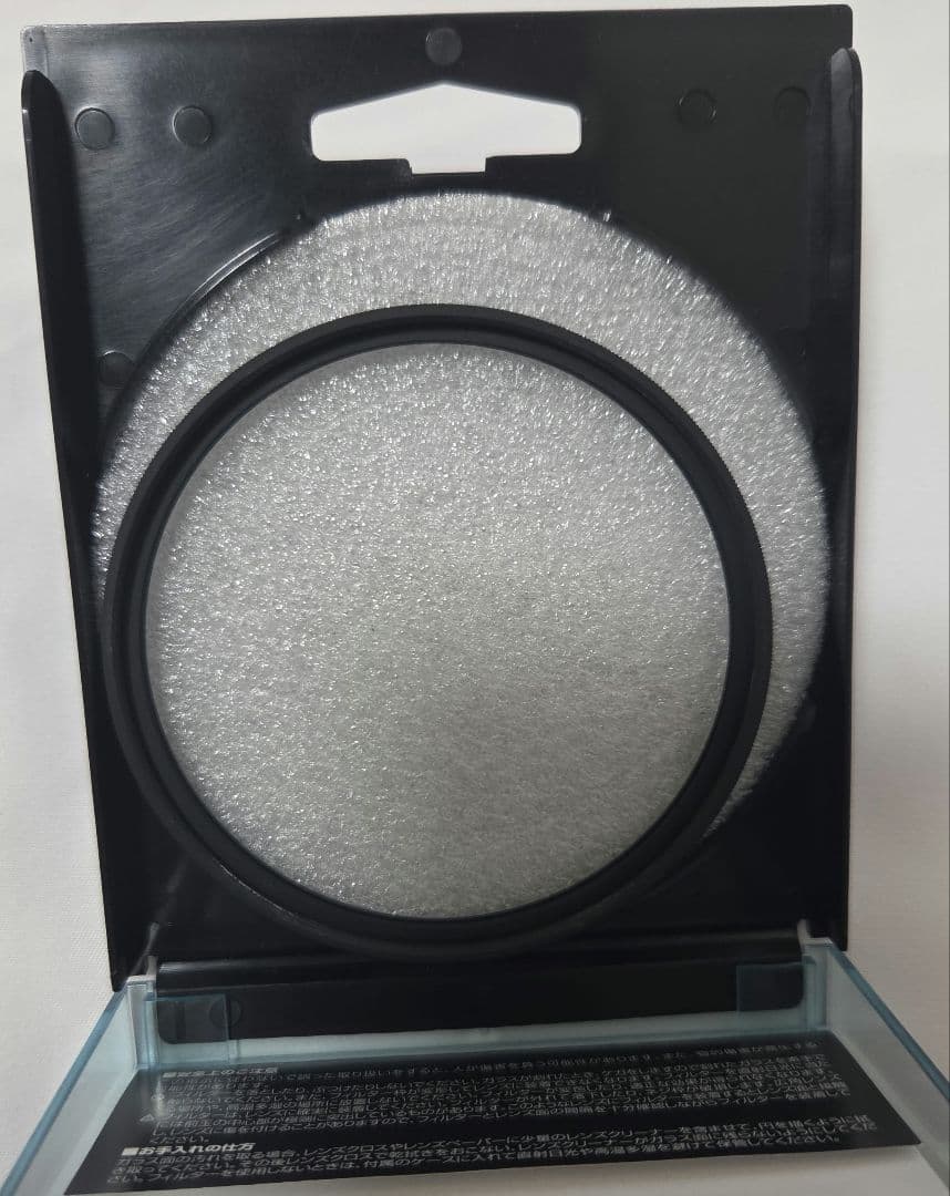 SONY Eマウントレンズ FE24-240mm F3.5-6.3 OSS