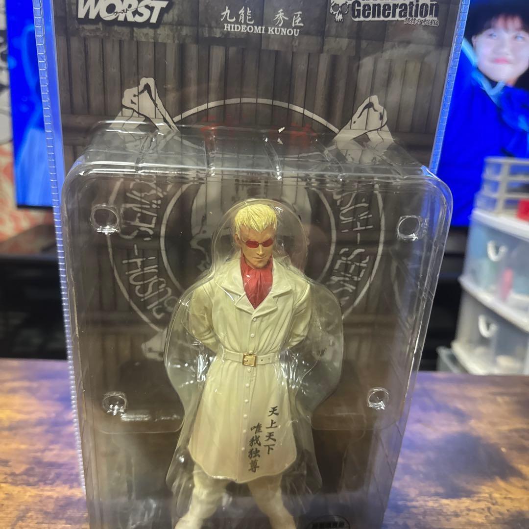 FBG フラッシュバックジェネレーション 九能秀臣 - メルカリ