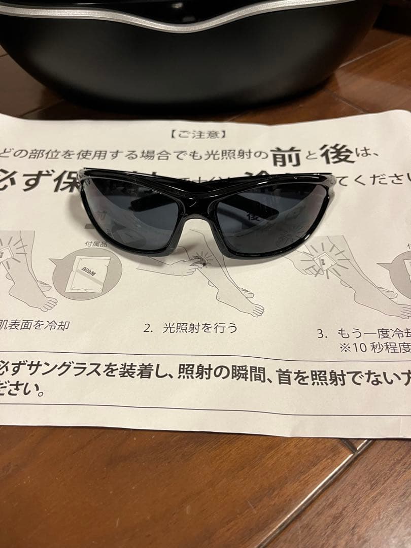 K-Non 高感度ホームエステシステム Ver.8.5