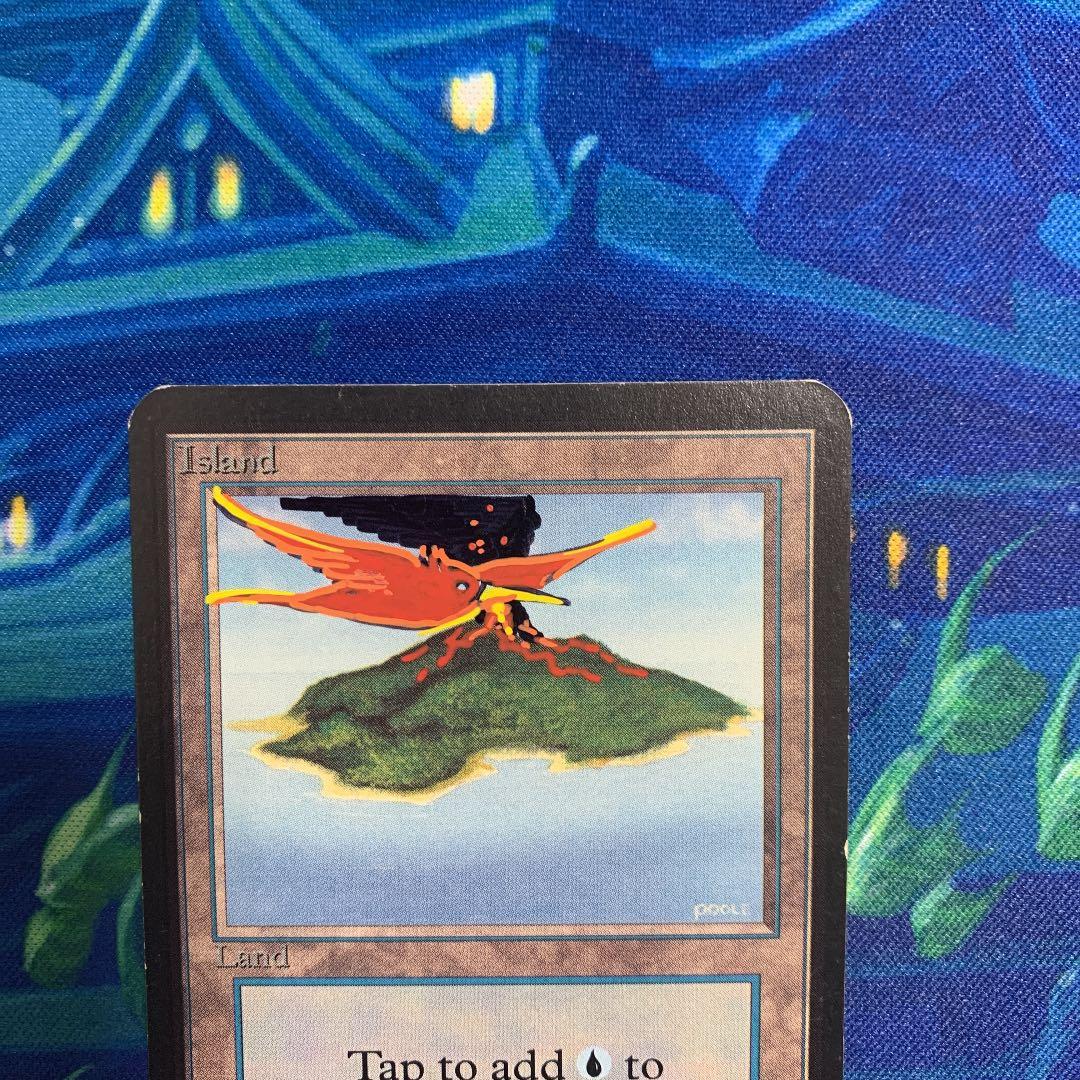 shopsクーポン配布中)MTG 島 アルファ サインド - メルカリ