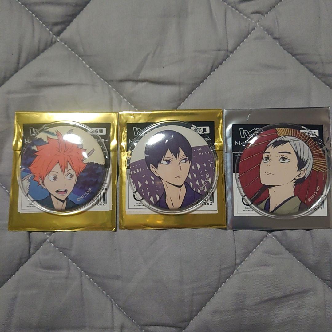 ハイキュー 四季景 缶バッジ 日向翔陽 影山飛雄 北信介 - メルカリ