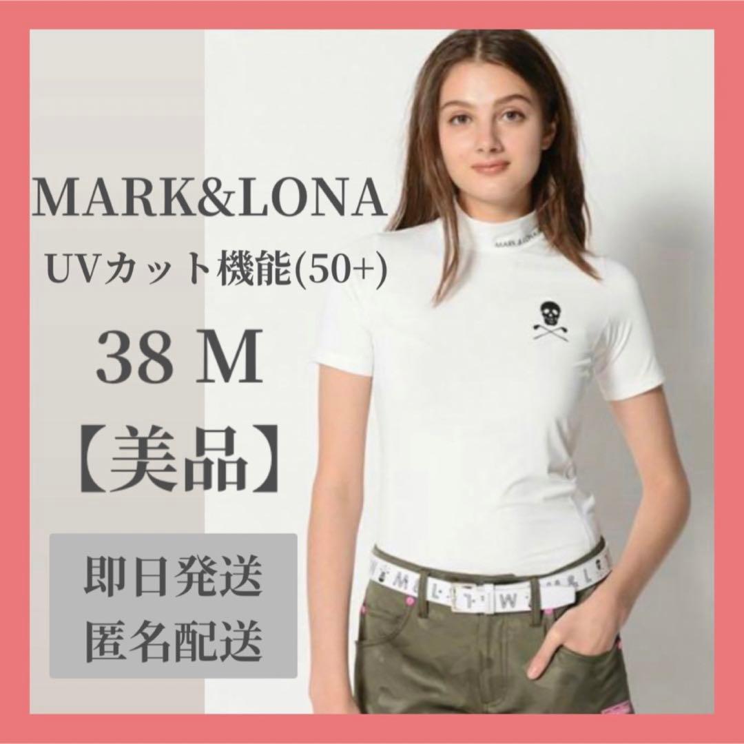 MARK & LONA 38(M) モックネック半袖ホワイト
