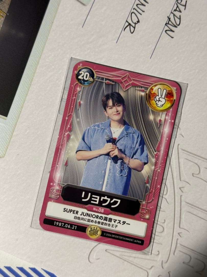 リョウク SUPERJUNIOR トレカ - メルカリ