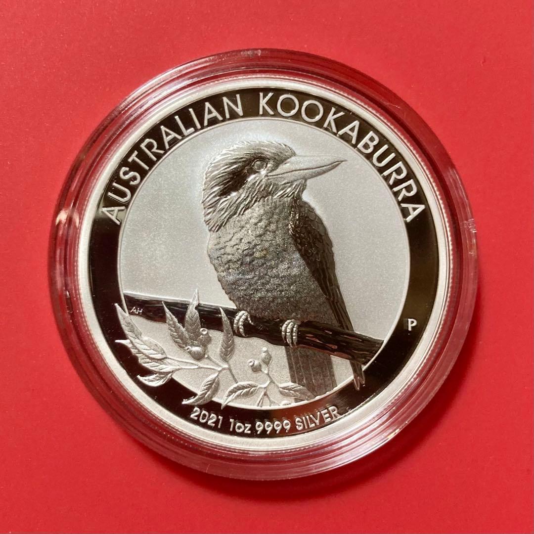 オーストラリア クッカバラ カワセミ銀貨2021年 1オンス 古銭 - メルカリ