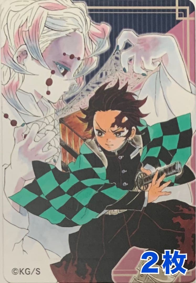 ☆ 鬼滅の刃 原画展 マグネットステッカーコレクション 竈門炭治郎 累