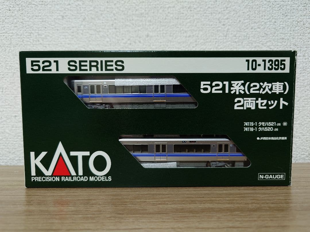 KATO 10-1395 521系 2次車 2両セット 再生産】(N) 10-1395 521系(2次車) 2両セット | カトー | カトー 10