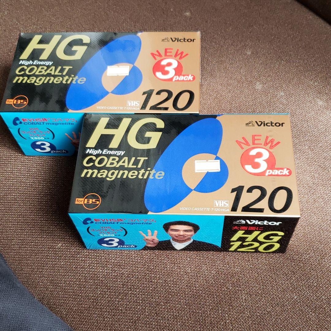 ビデオカメラ Victor HighEnergy COBALT magnetite HG120 Amazon | ビクター ハードディスク120GB microSDカード45倍