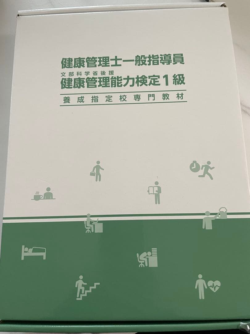 くまさん専用 くまさん専用 くま品 クマさん専用 EXO - * くま * LAZER ZX – EXOdesign