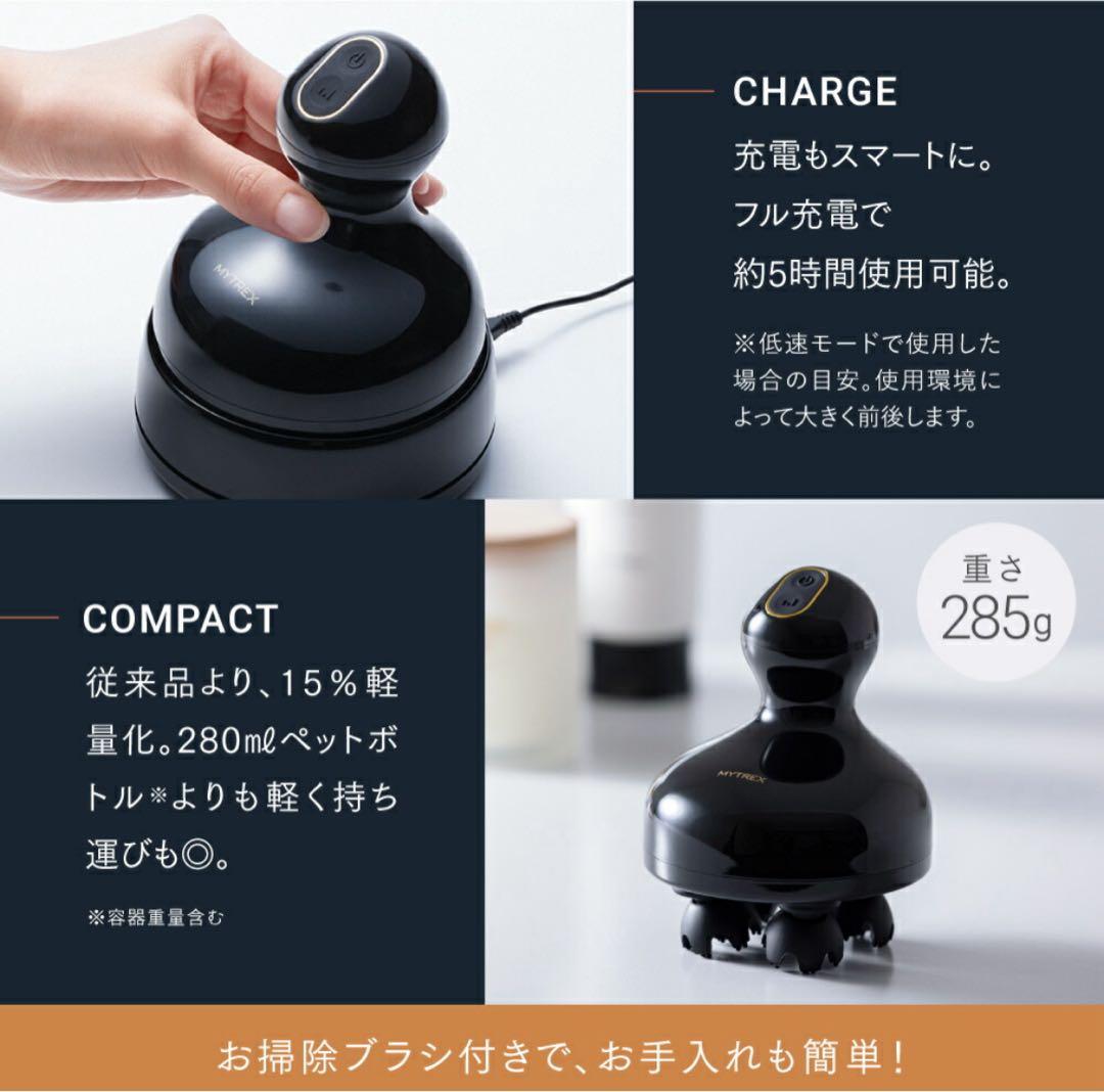 最終セール！美品】MYTREX 電気針リフト 3種類のアタッチメント付