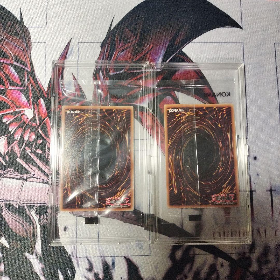 遊戯王　日本選手権　プロモ　2枚セット