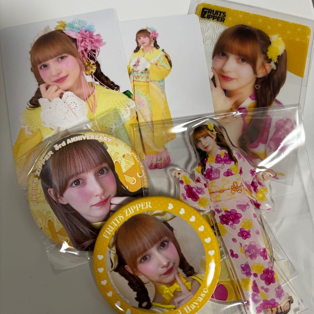 FRUITS ZIPPER 早瀬ノエル グッズセット - メルカリ