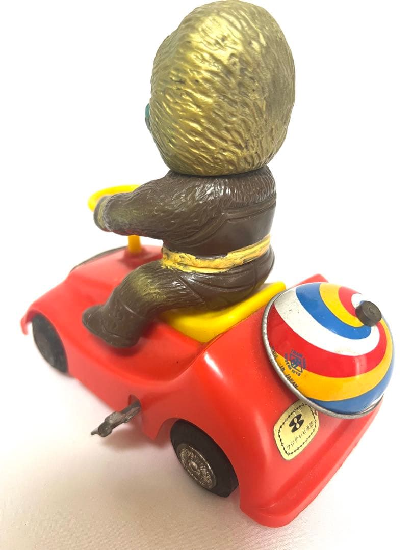 マスダヤ 猿人ラー ベビーカー（ポピー スペクトルマン 旧バンダイ ヨネザワ